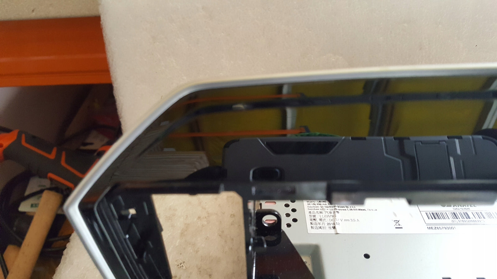 Radio VW UP! E-UP! 1S0035871 demontaż