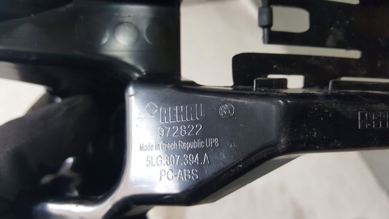 Ślizgi zderzaka tylnego lewy+prawy SKODA ENYAQ 5LG807393A 5LG807394A