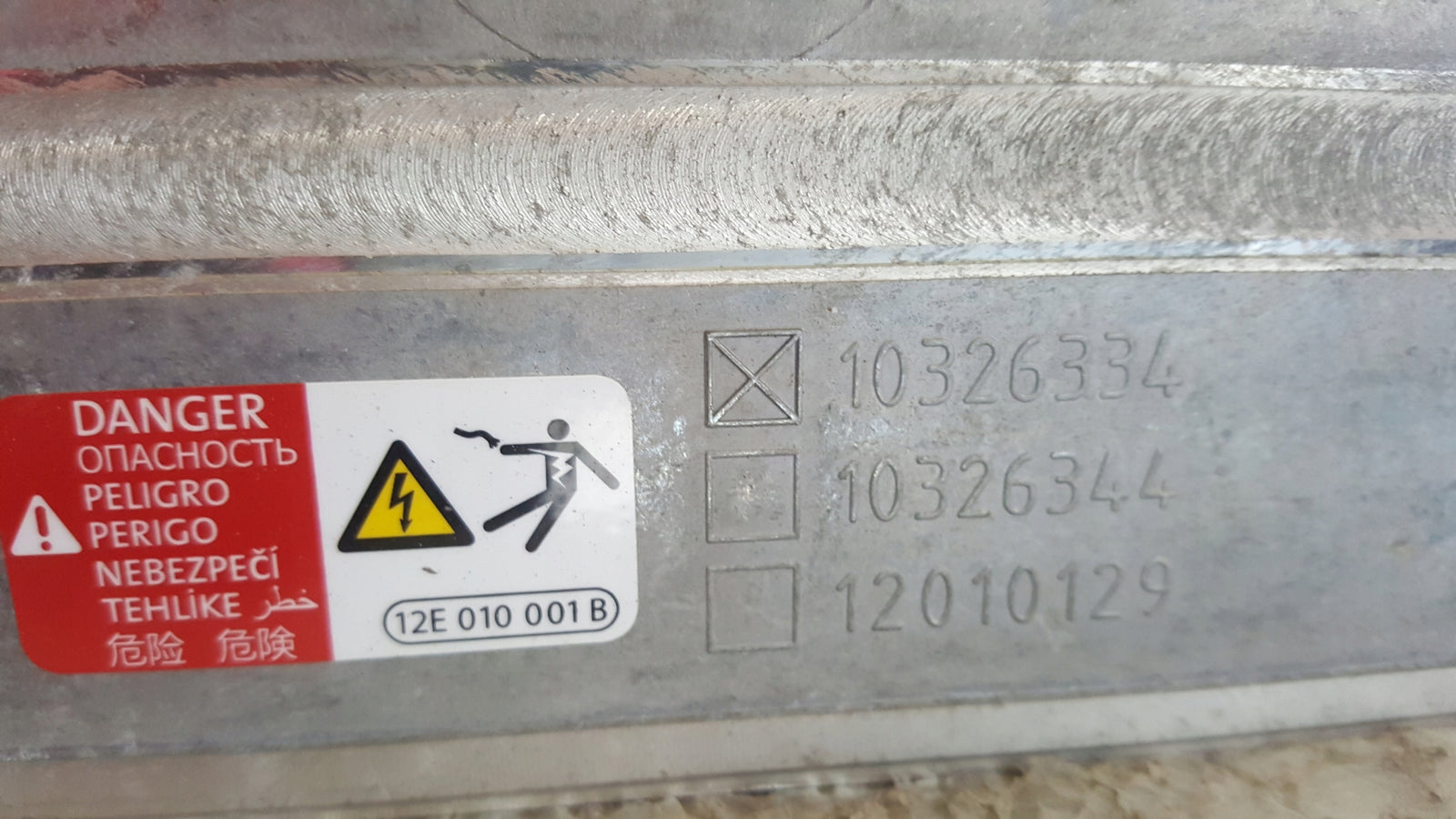 Ładowarka akumulatora AUDI E-TRON 5QE915684J