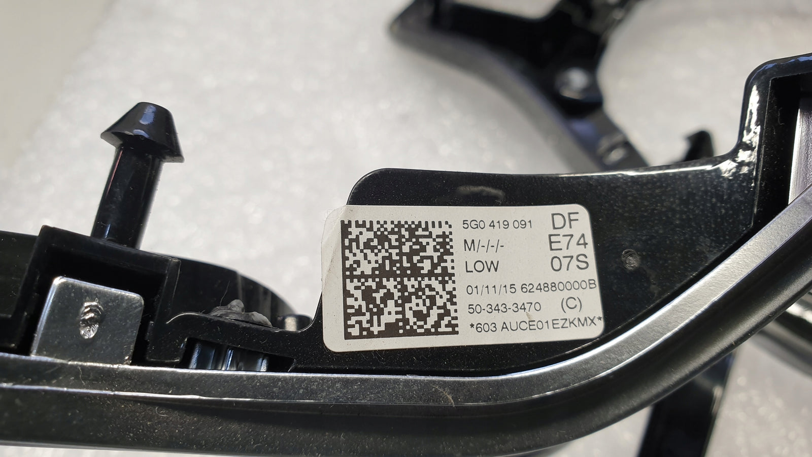 c8b30f52c1792f26d496032f64a1ab97