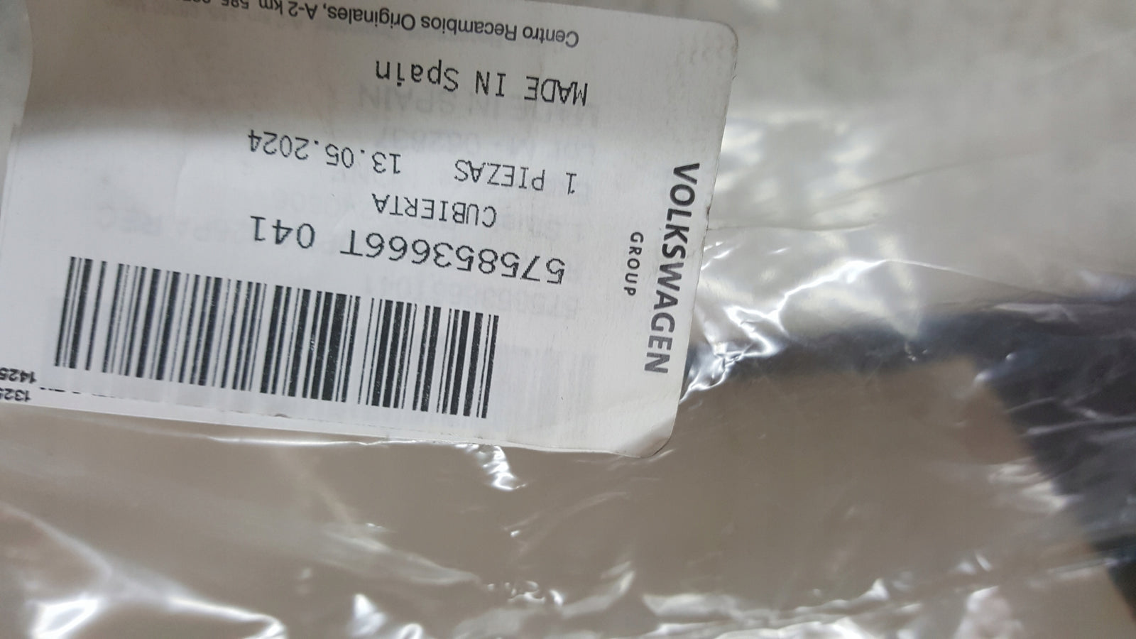 NOWA ORYGINALNA kratka zderzaka prawy przód SEAT CUPRA ATECA 575853666T
