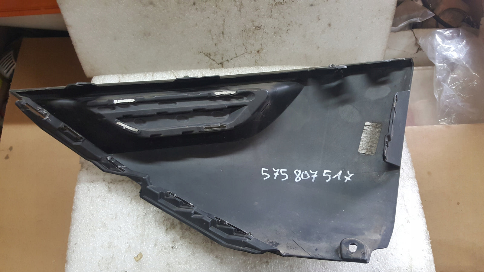 SEAT ATECA LIFT 575 2020>-PRAWY NAROŻNIK ZDERZAKA PRZÓD 575807517 ORYGINAŁ