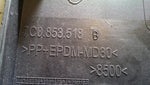 Listwa boczna prawa VW CRAFTER II MAN 7C0853518B