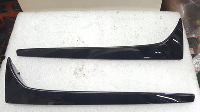 Listwy klapy bagażnika lewa + prawa strona SKODA KAROQ 57A827931 57A827932