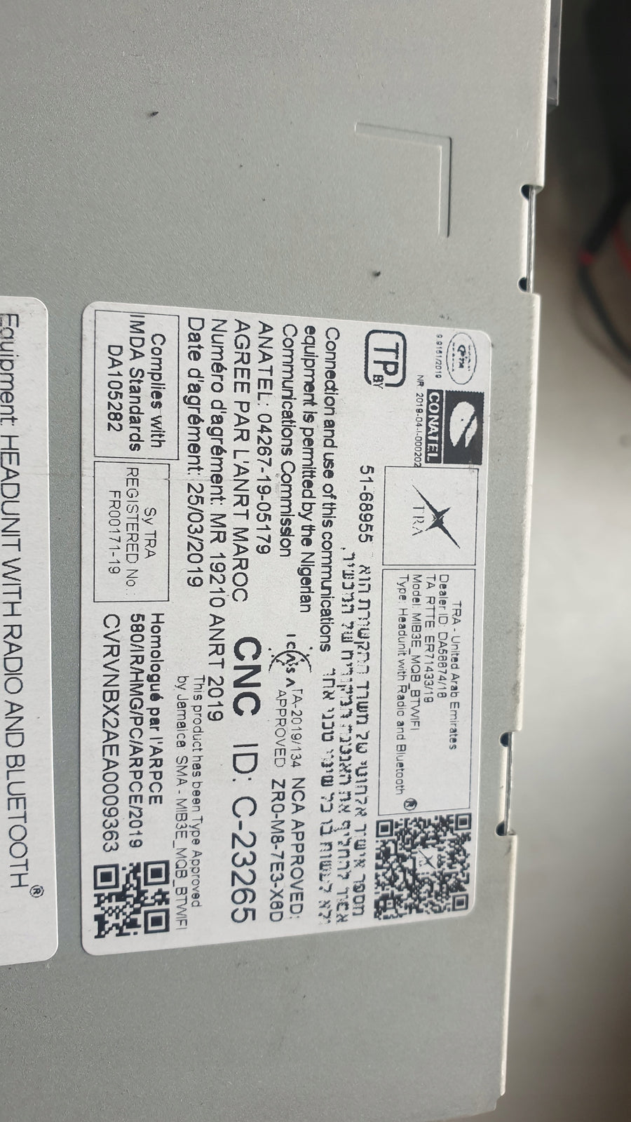 cb599e535949482bfebbfc7e7594a3e1