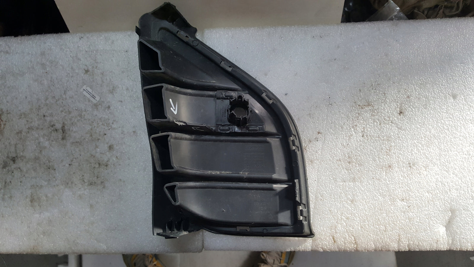 Kratka zderzaka prawy przód VW ID.4 11A807820 demontaż