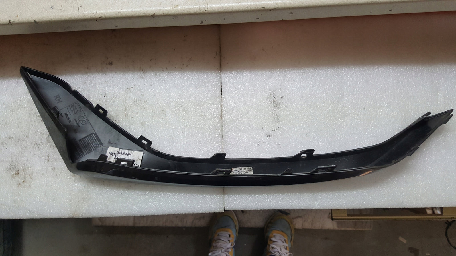 Listwa zderzaka przedniego prawa strona SEAT ATECA 575853712A demontaż