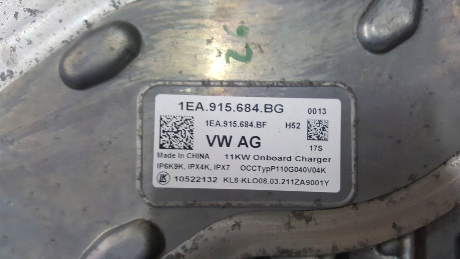 SKODA ENYAQ iV MODUŁ ŁADOWANIA AKUMULATORA 1EA915684BG