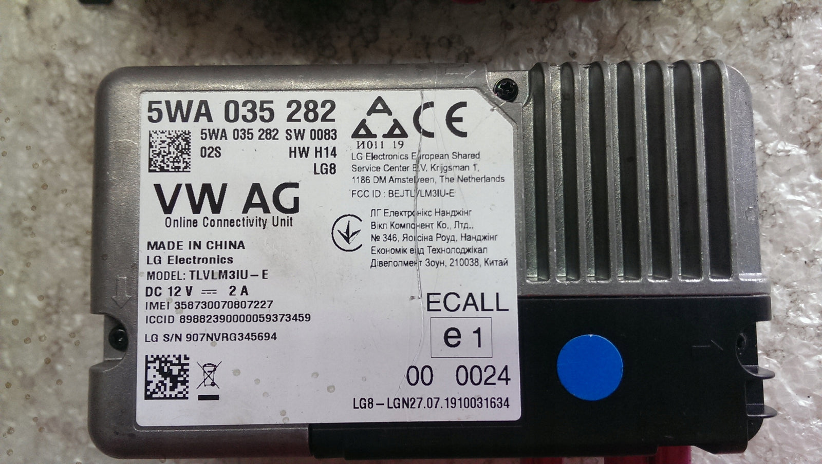 Moduł usług ON LINE VW AUDI SEAT SKODA 5WA035282