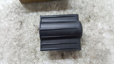 Nakładka osłona wtrysku VW TOUAREG 7P0133685B NOWA