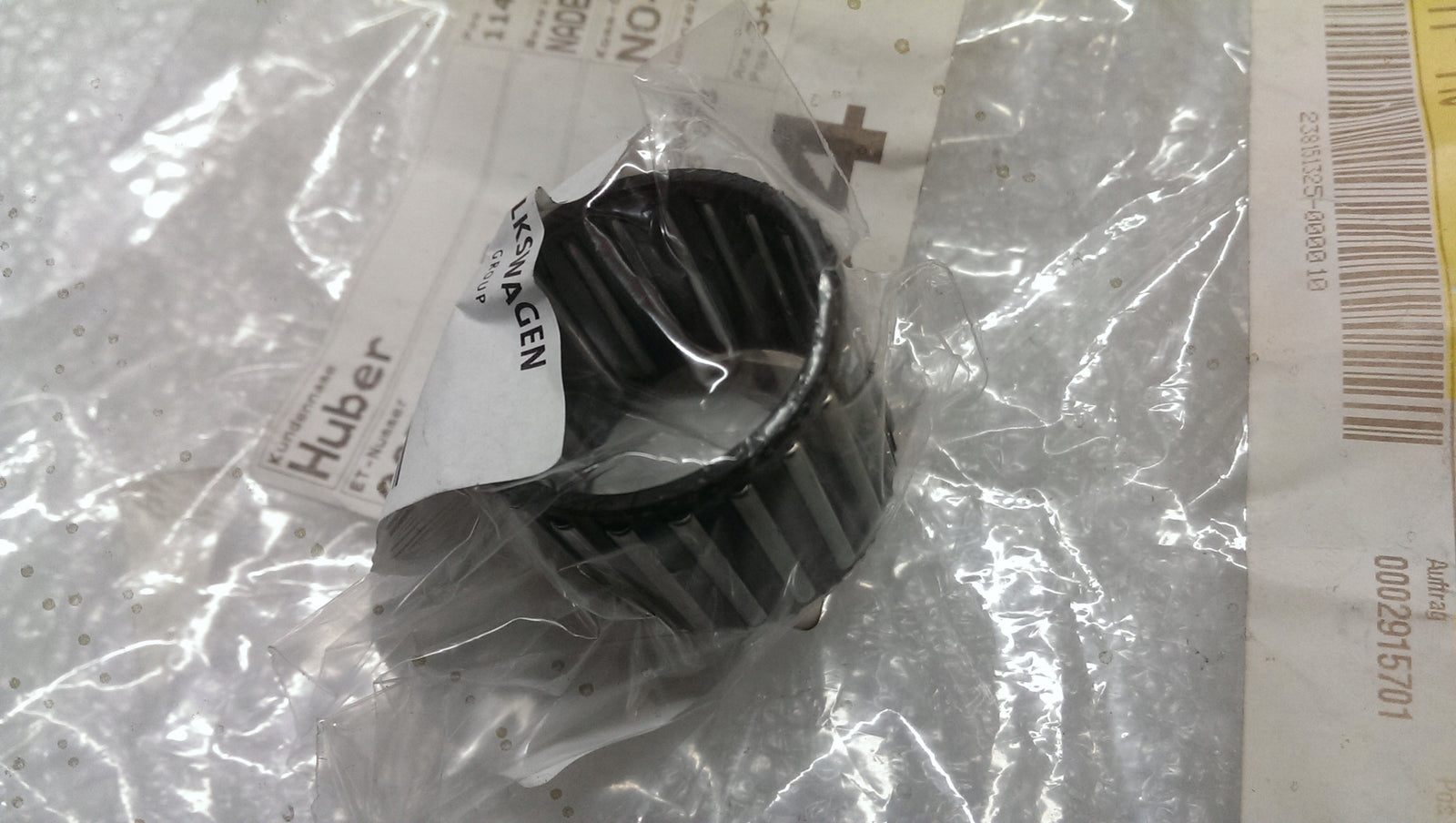 ff2f76ea2a93acc8d46769d80495bcc3