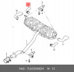 Rura wydechowa 7L6253682H VW Touareg