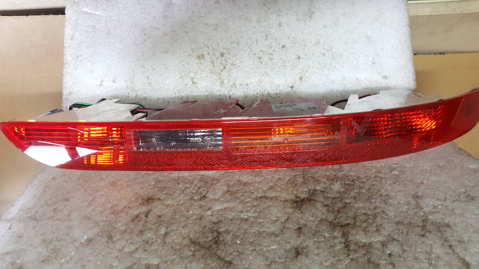 MAGNETI MARELLI LAMPA PRAWY TYŁ ZDERZAK 21790403 AUDI Q5 8R094509612S