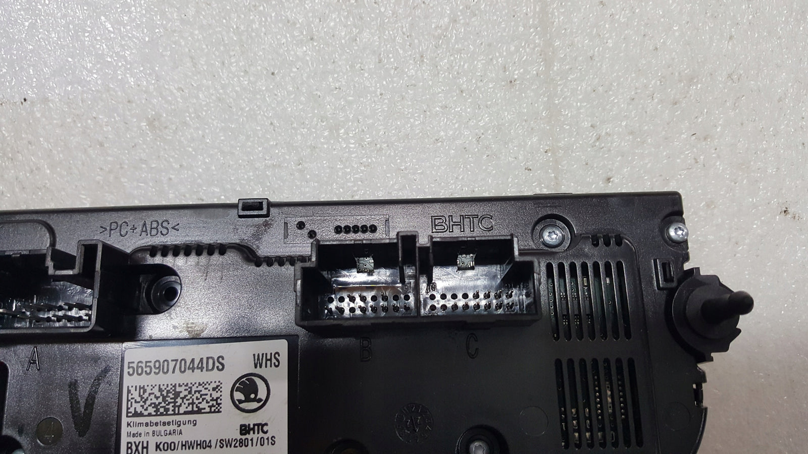 PANEL NAWIEWU KLIMATYZACJI SKODA KAROQ LIFT 565907044DS 5HB013725