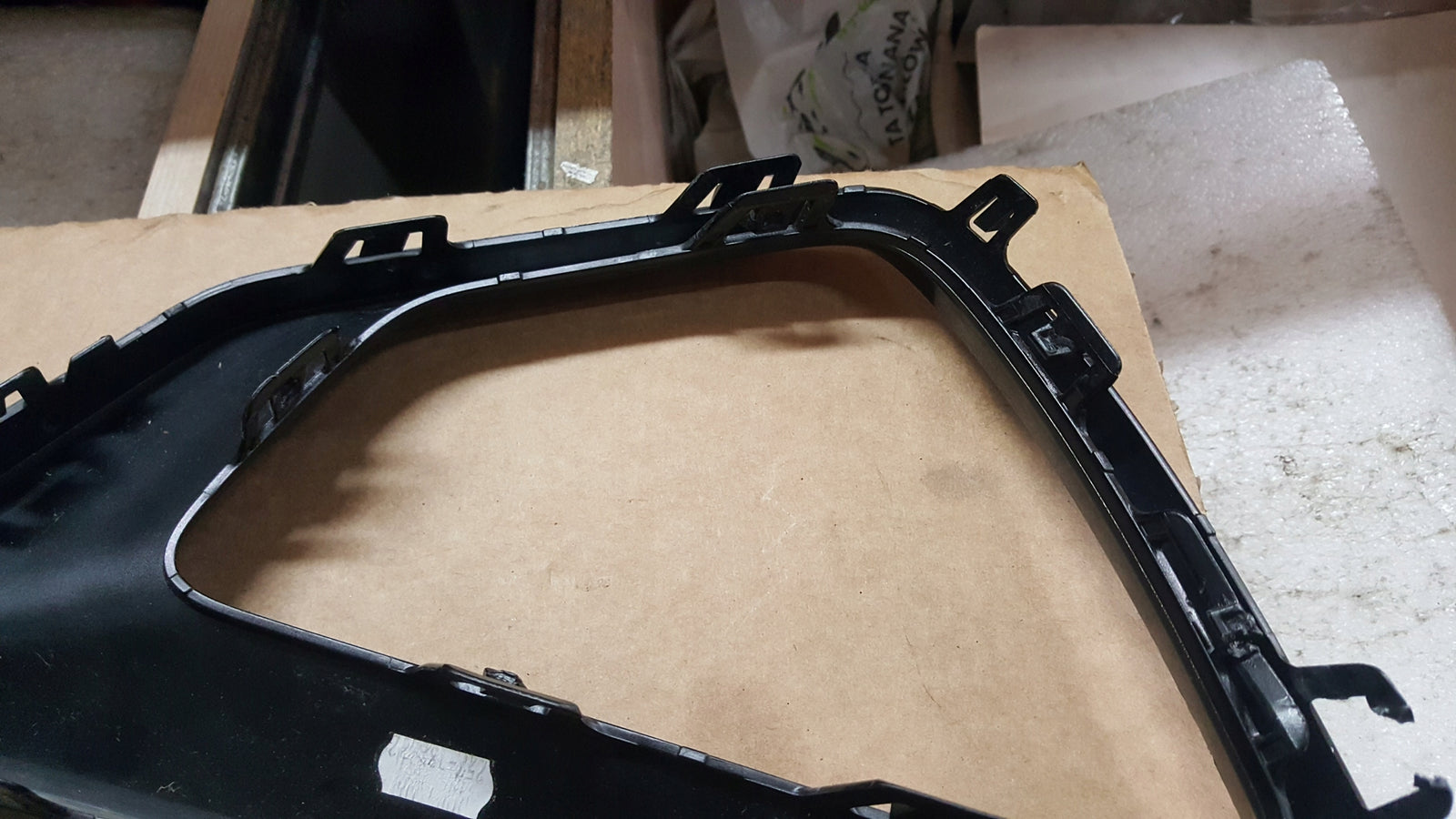 AUDI Q2 LIFT 20- S-LINE KRATKA ZDERZAKA LEWA TYŁ 81A807967