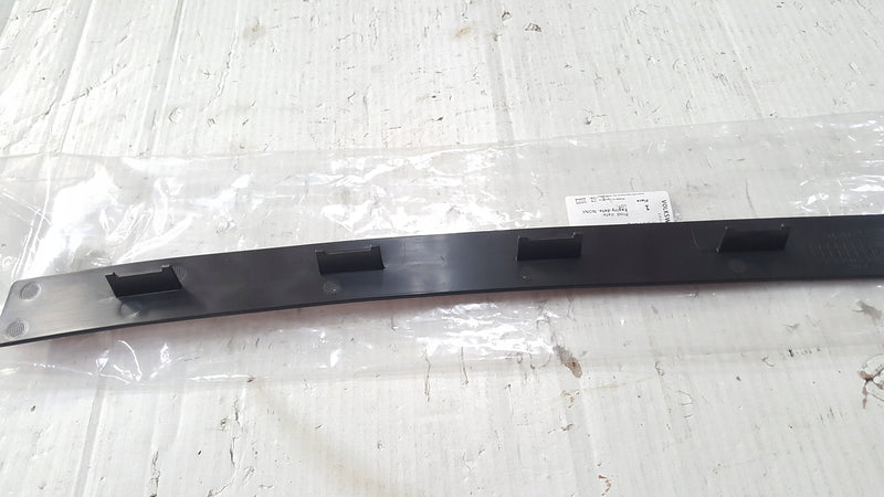 NOWA ORYGINALNA listwa mocująca AUDI A8 (D5) 4N0807900