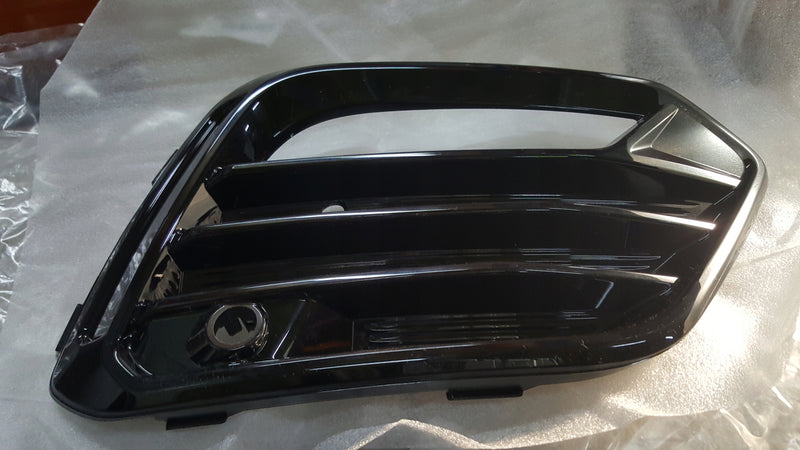 NOWA ORYGINALNA kratka zderzaka prawy przód SEAT CUPRA ATECA 575853666T