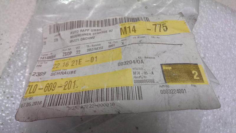 Regulator szczęk tył VW TOUAREG 7L0609291 ORYGINAŁ