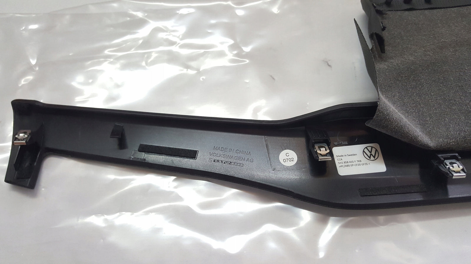 NOWA ORYGINALNA listwa carbon deski VW GOLF VIII 5H1858415F 7KB