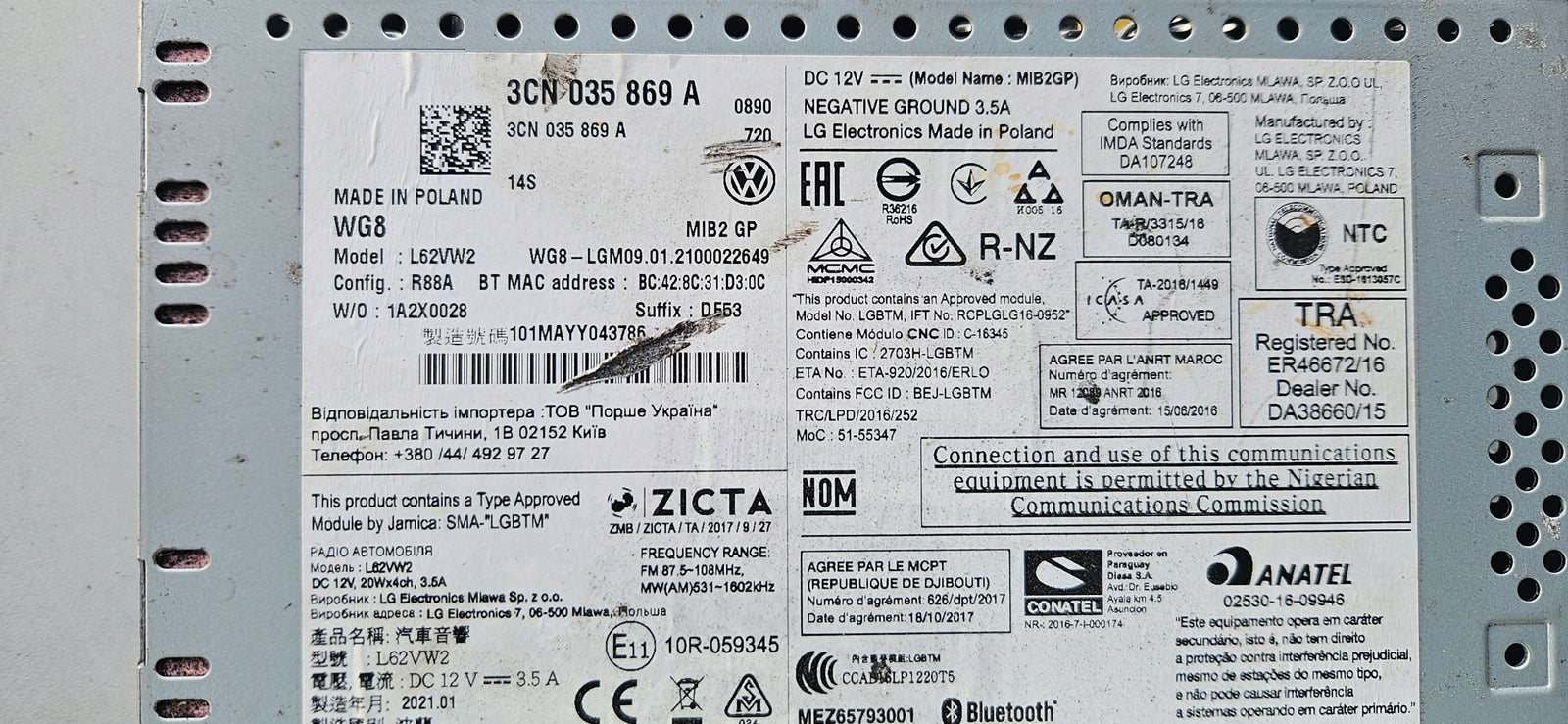 e87fc8482b52dffd30d4232aa3a1704e