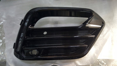 NOWA ORYGINALNA kratka zderzaka prawy przód SEAT CUPRA ATECA 575853666T