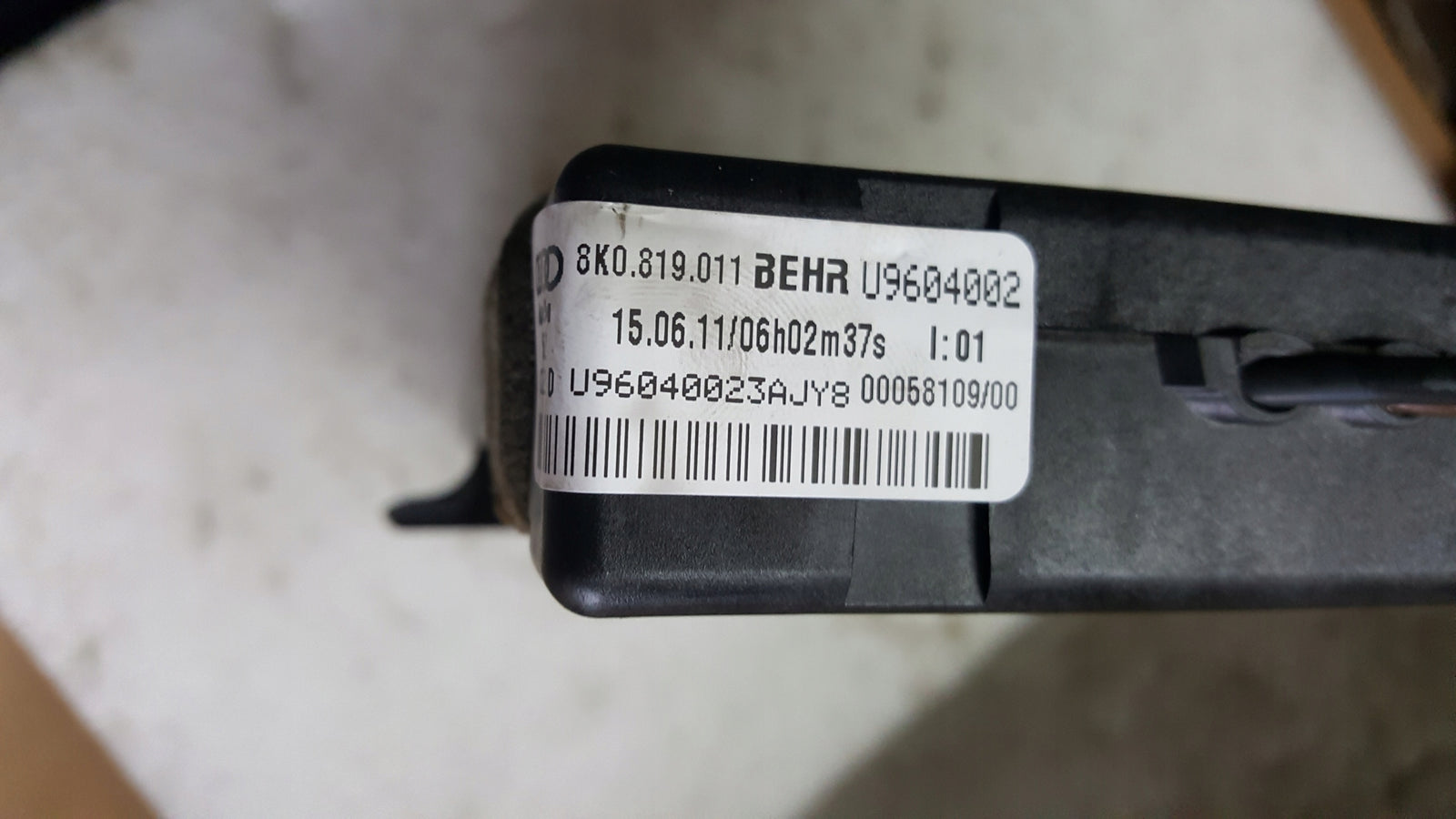 NAGRZEWNICA ELEKTRYCZNA AUDI A4 B8 A5 8K0819011