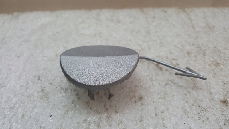 NOWA ORYGINALNA zaślepka zderzaka tylnego SEAT ARONA 6F9807441C