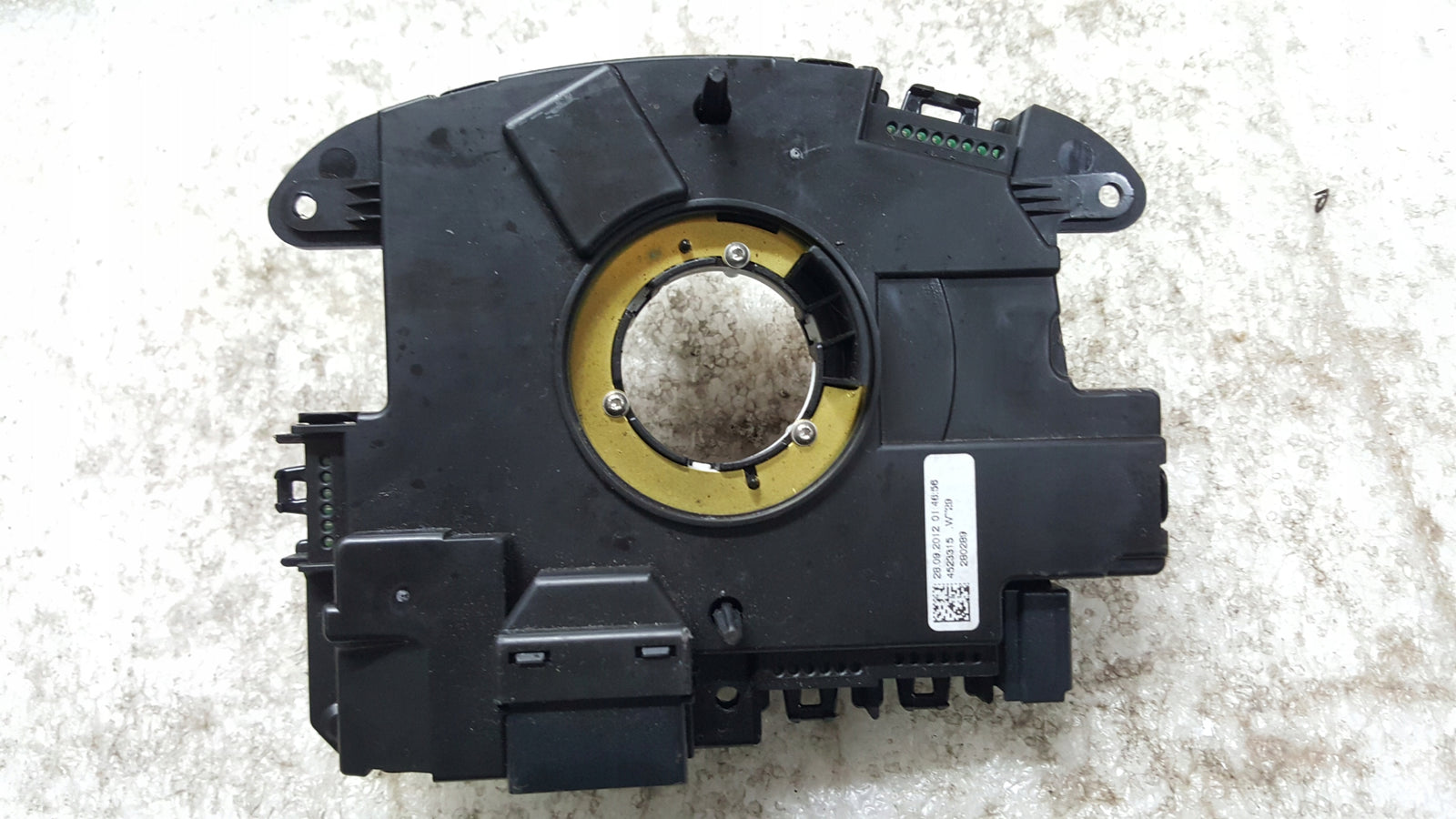 752d0c8021c9b5fbcfe7c7149f17573d