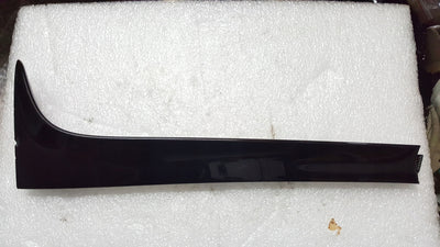 Lewa listwa spoiler klapy VW SPORTSVAN 510805945