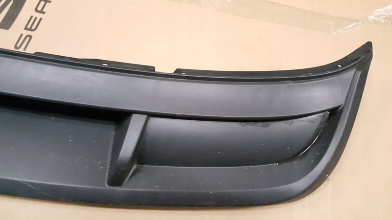 VW SHARAN II 7N0807521C DYFUZOR ZDERZAKA TYŁ ORYG