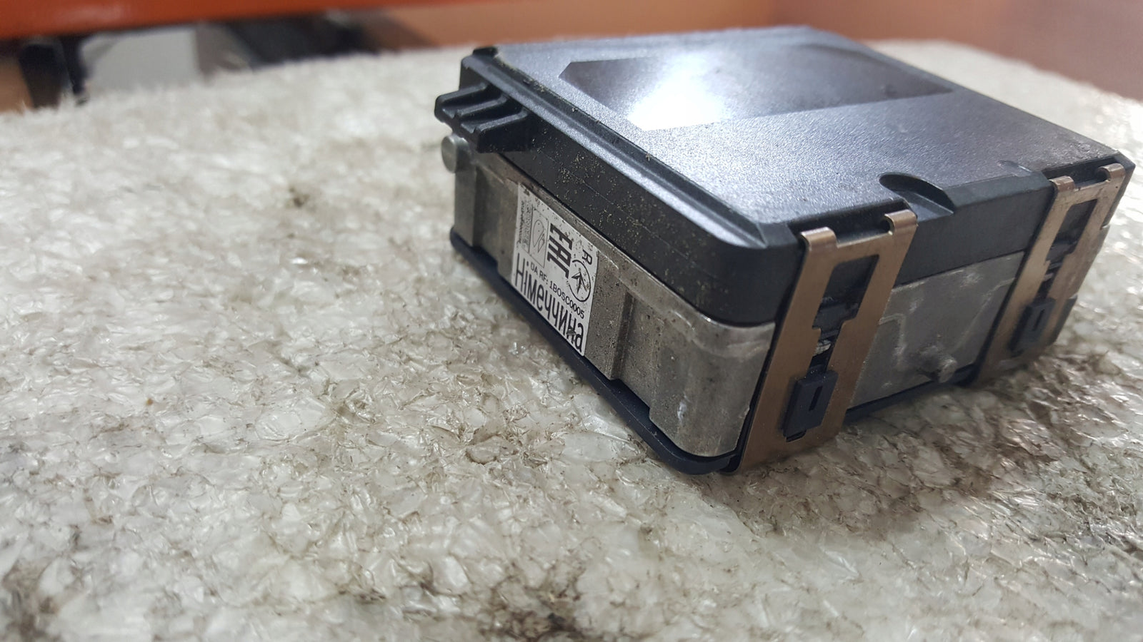 Radar sensor distronic VW AUDI 3Q0907566K demontaż