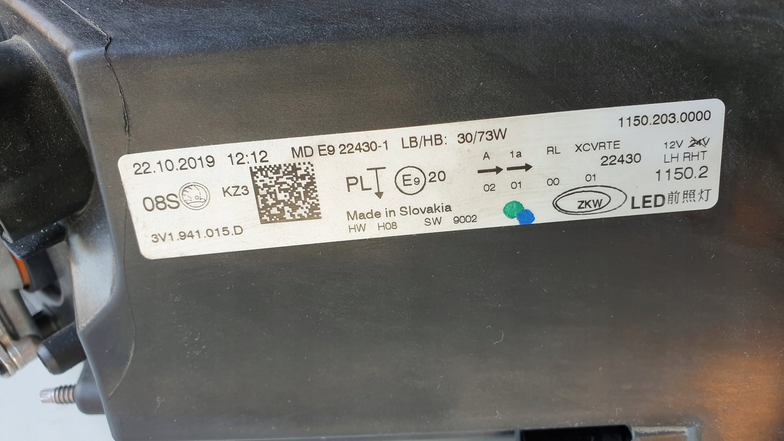 Le reflektor SKODA SUPERB 3 LIFT 3V1941015D IDEAŁ