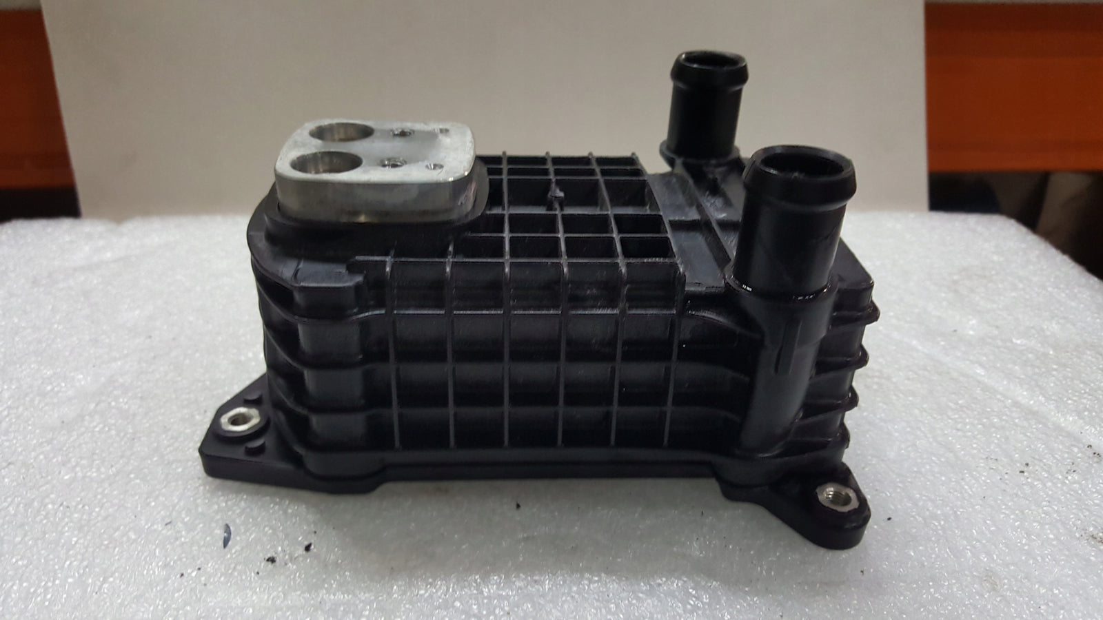 Wymiennik ciepła VW AUDI SEAT SKODA 9J1816132 demontaż