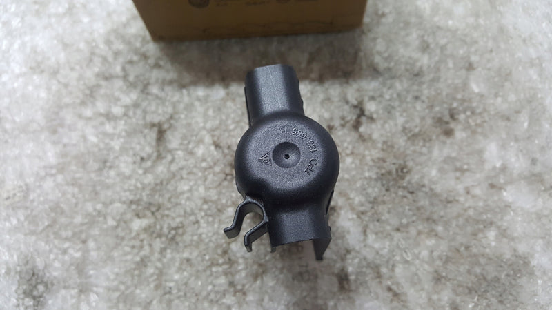 Nakładka osłona wtrysku VW TOUAREG 7P0133685B NOWA