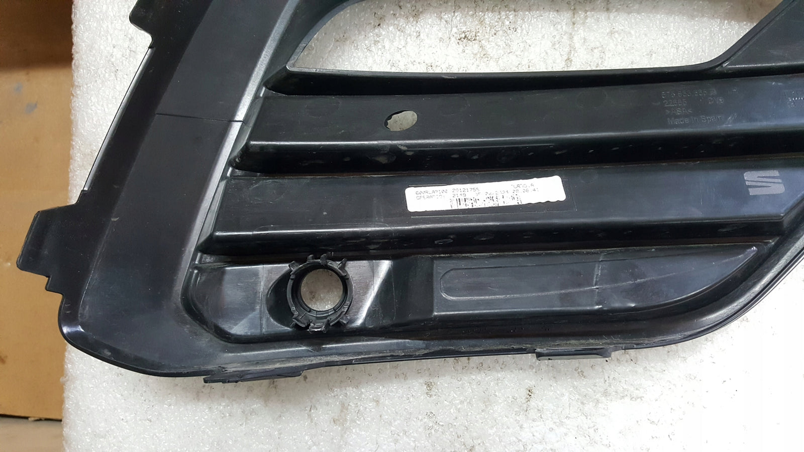 SEAT ATECA LIFT LEWA KRATKA ZDERZAKA 575853665R