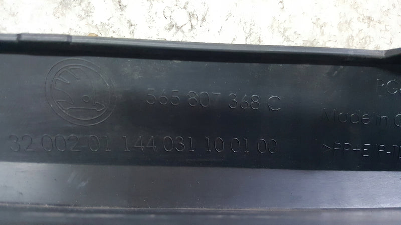 ATRAPA KRATKA ZDERZAKA PRAWA SKODA KODIAQ FL 565807368C LIFT