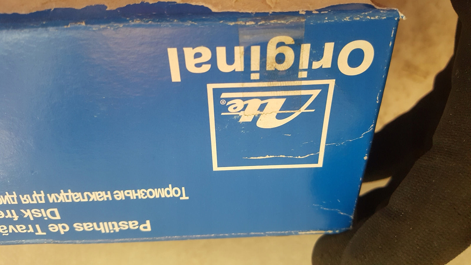Klocki hamulcowe ATE przód VW 1H0698151 ORYGINAŁ