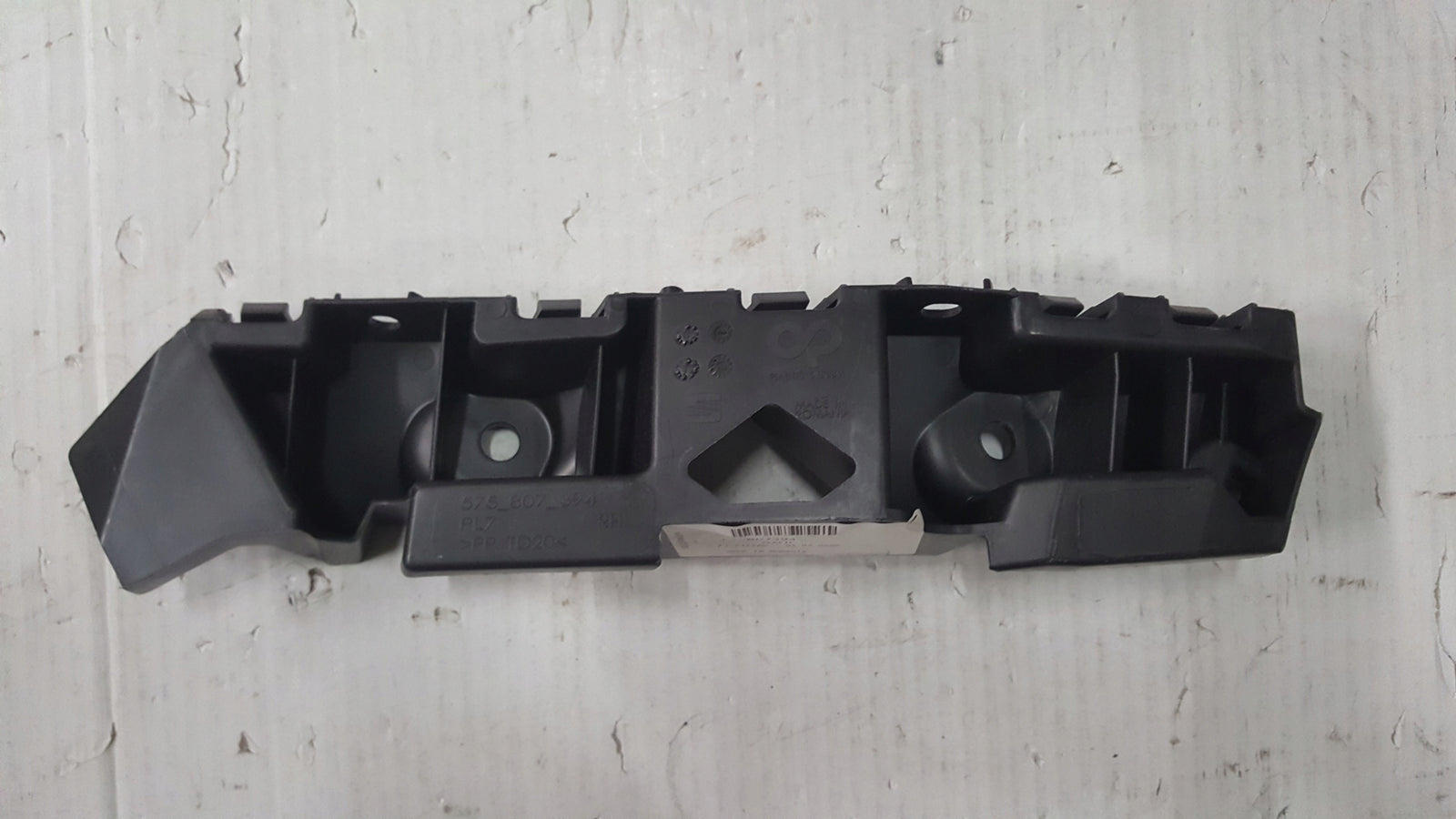 NOWY ORYGINALNY ślizg zderzaka tylnego prawa strona SEAT ATECA 575807394