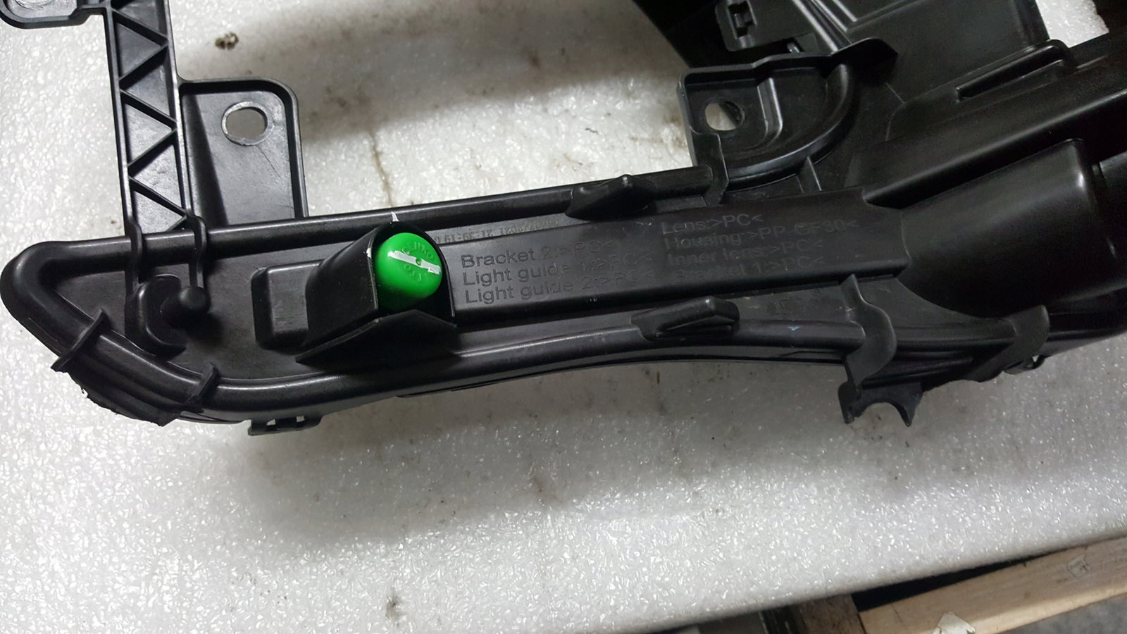 Halogen LED DRL prawy VW PASSAT B8 GTE 3GD941056A