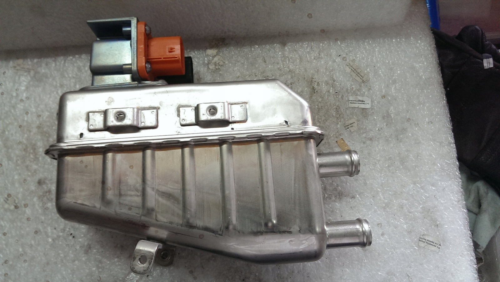 Wymiennik ciepła VW AUDI 3Q0963231E demontaż