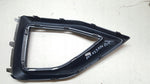 AUDI Q2 81A KRATKA RAMKA PRAWA 81A853054D 81A853054C