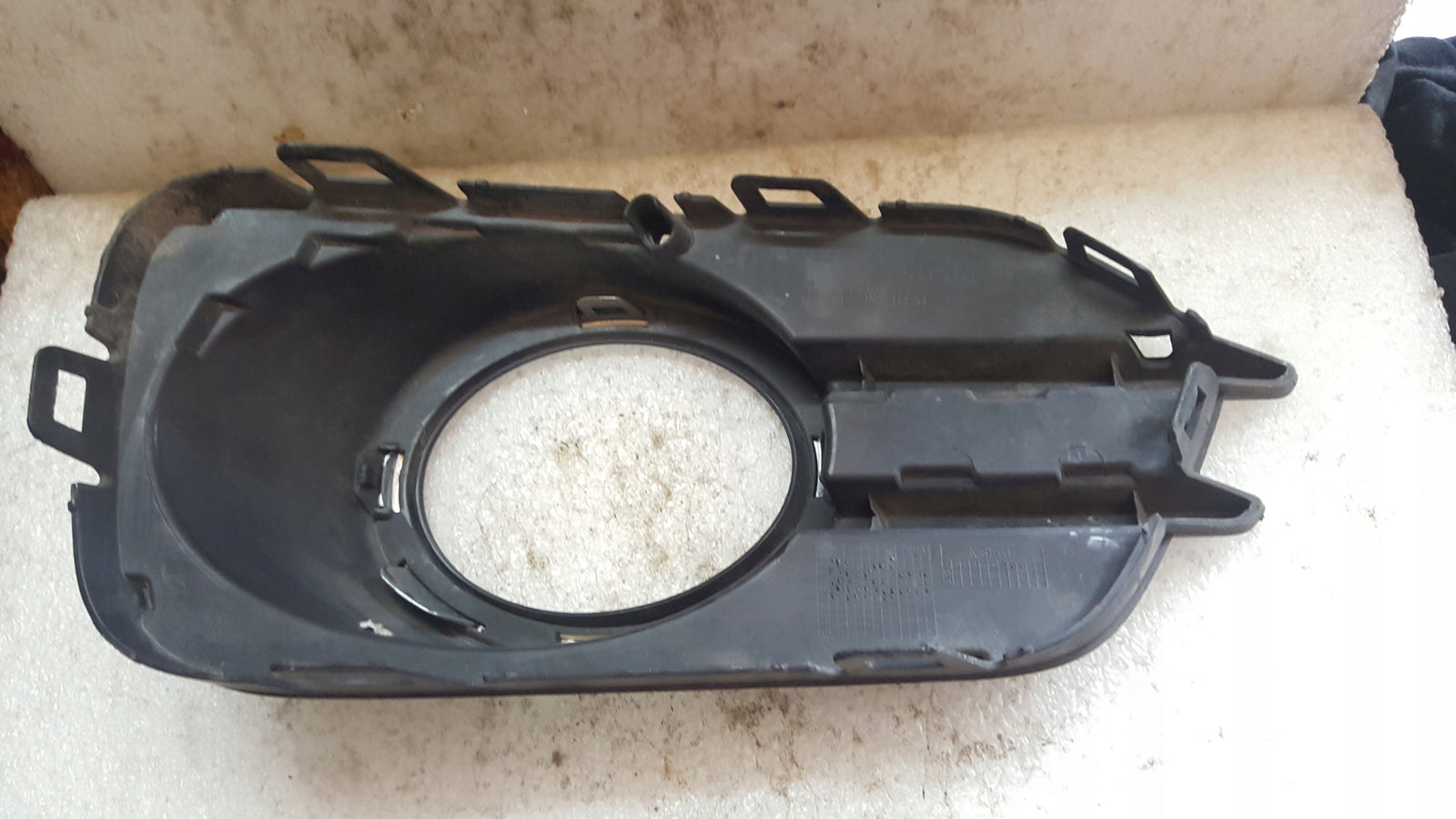 VW TIGUAN I LIFT CROSS KRATKA ZDERZAKA ZAŚLEPKA PRZÓD PRAWA 5N0853666J