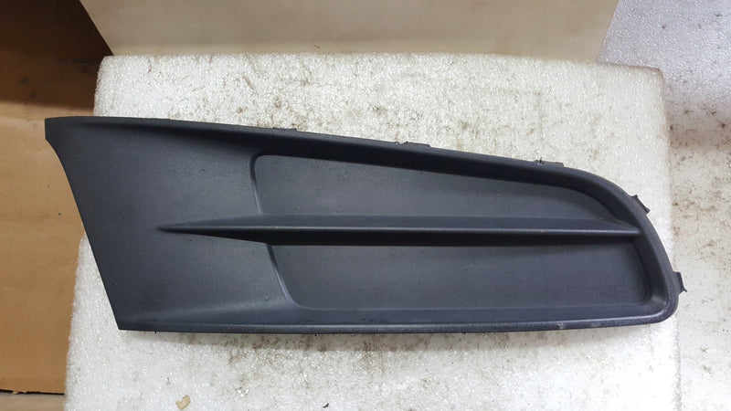 VW SHARAN 10-15 KRATKA ZDERZAKA PRAWY PRZÓD 7N0853666