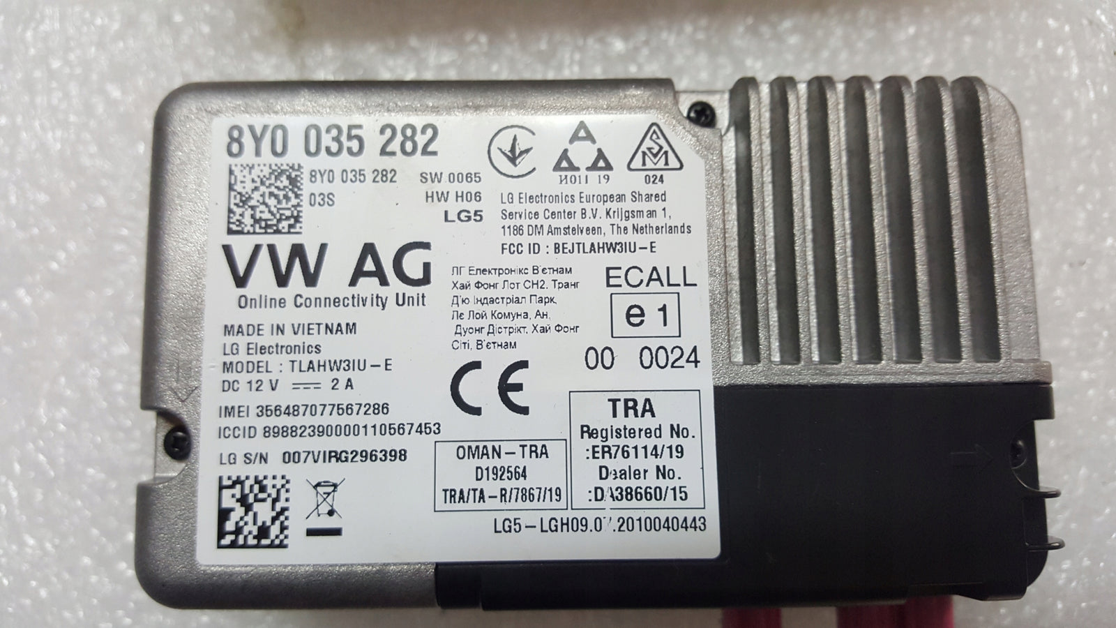 Sterownik usług online AUDI A3 8Y0035282 demontaż