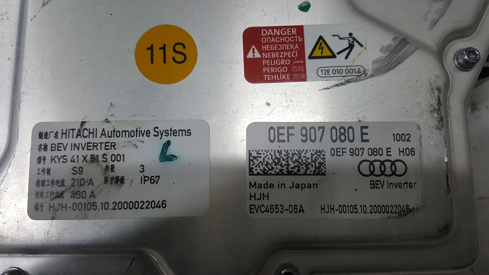 Moduł mocy sterownik AUDI E-TRON 0EF907080E
