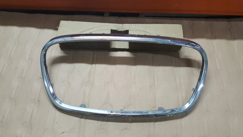 Ramka grilla ATRAPY chrom CUPRA LEON 1P0854643C 1P0854643D