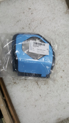 OSŁONA ZASLEPKA DRZWI LEWY BOL VW CADDY 2K7843879B