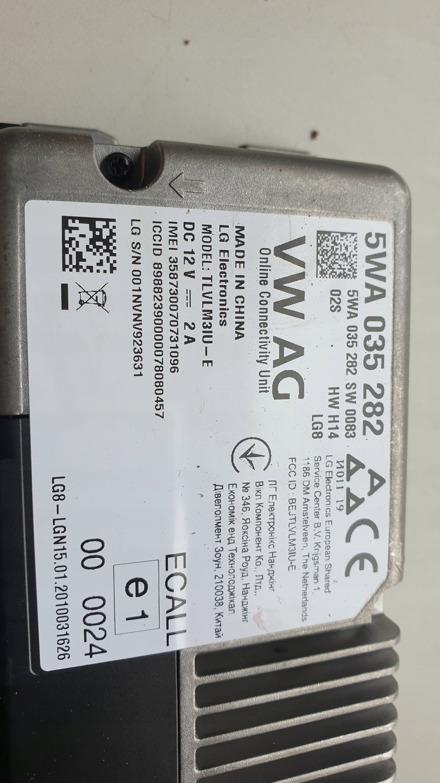 Moduł usług ON LINE VW AUDI SEAT SKODA 5WA035282