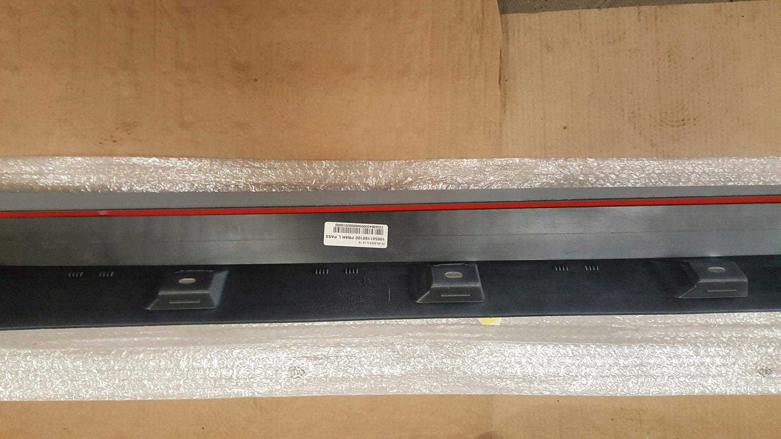 Próg listwa lewa VW Passat B8 3G0853857F NOWA ORYGINALNA