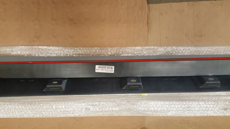 Próg listwa lewa VW Passat B8 3G0853857F NOWA ORYGINALNA
